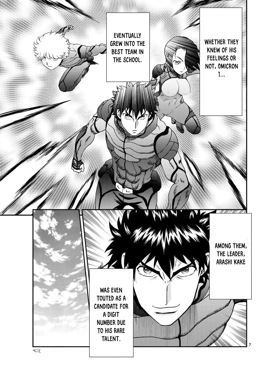 Kimi wa 008 Chapter 95 page 8 - Chapter 95