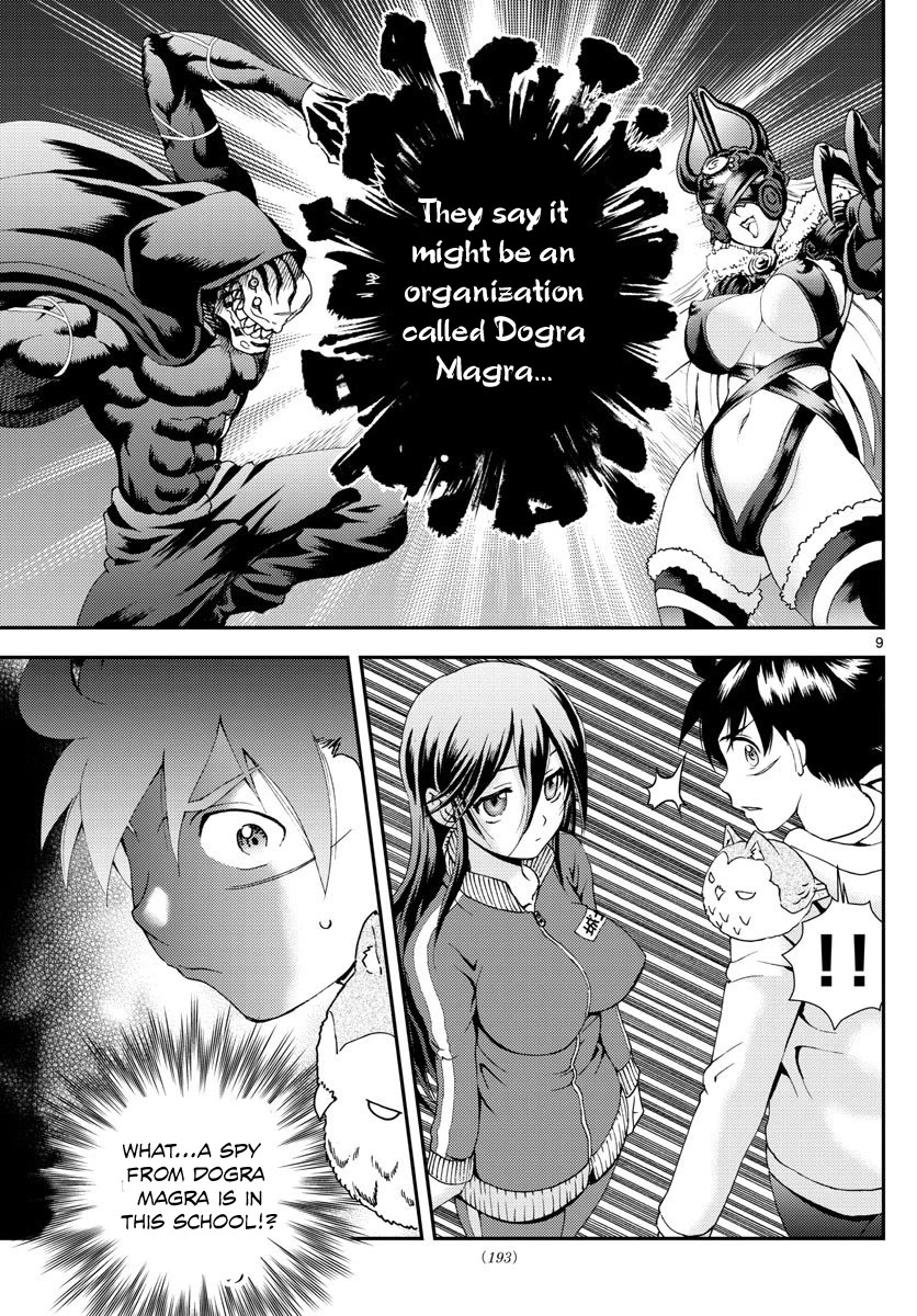 Kimi wa 008 Chapter 96 page 10 - Chapter 96