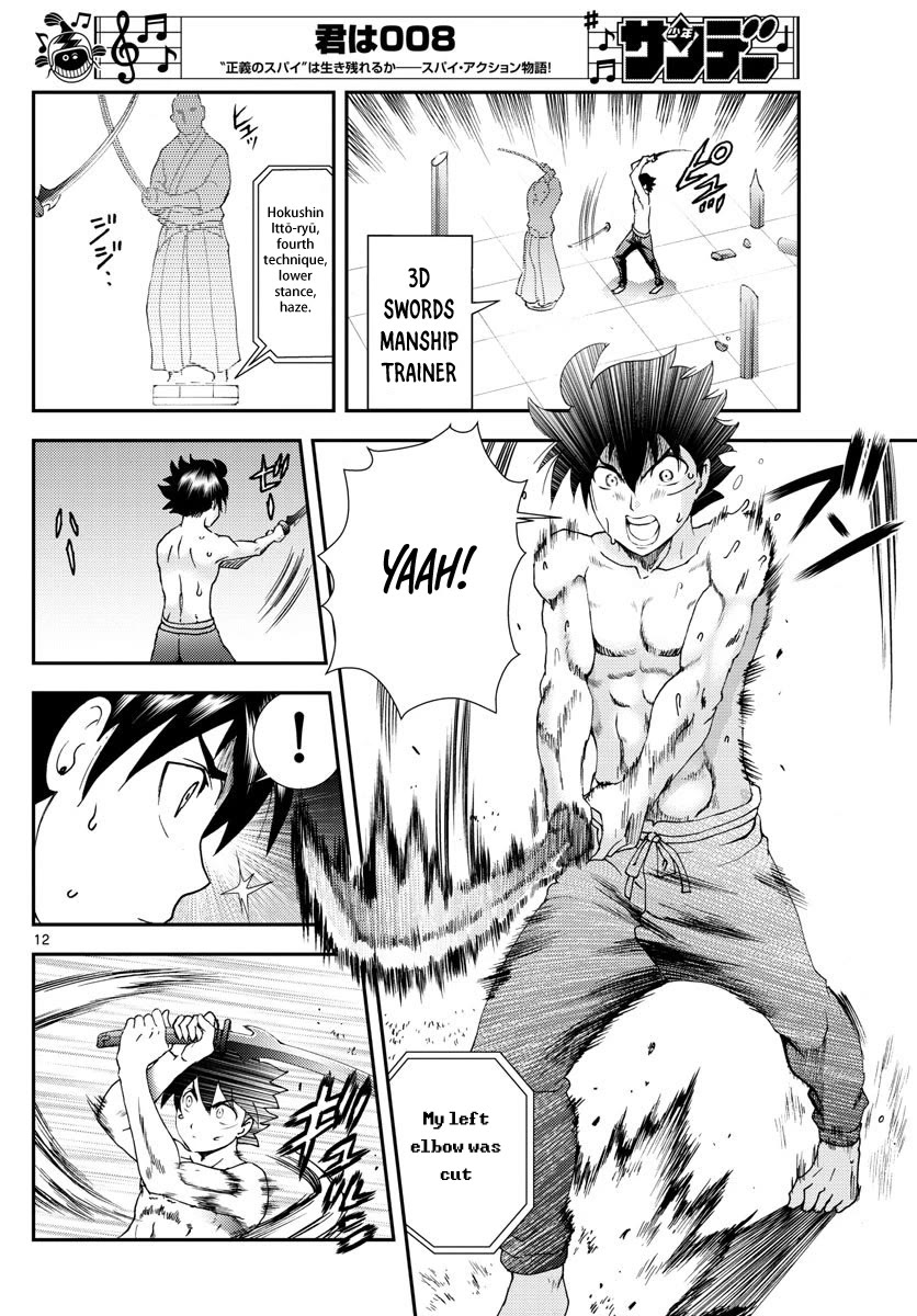Kimi wa 008 Chapter 96 page 13 - Chapter 96