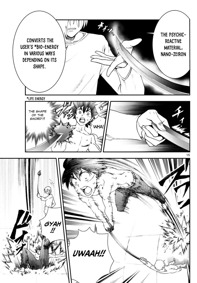 Kimi wa 008 Chapter 96 page 16 - Chapter 96