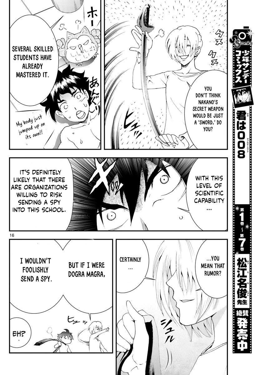 Kimi wa 008 Chapter 96 page 17 - Chapter 96