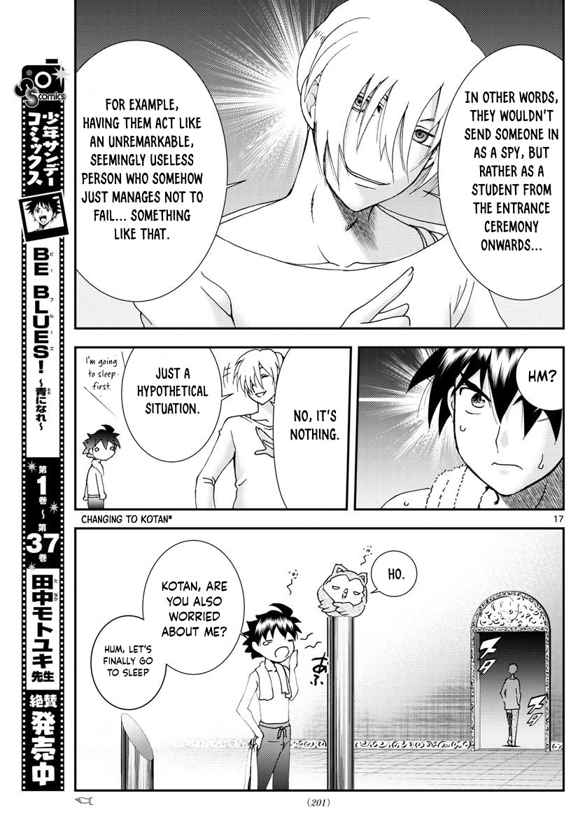 Kimi wa 008 Chapter 96 page 18 - Chapter 96