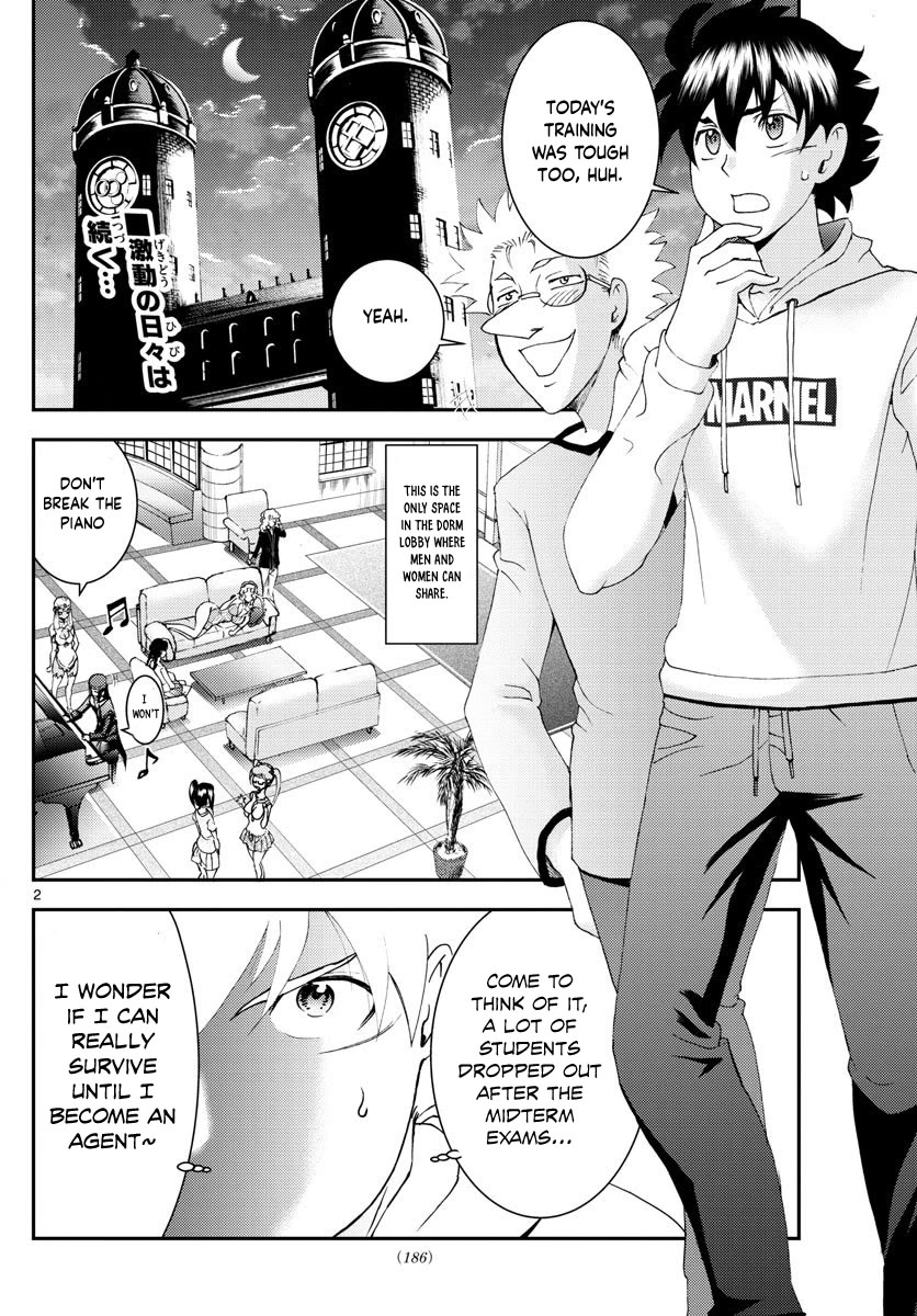 Kimi wa 008 Chapter 96 page 3 - Chapter 96