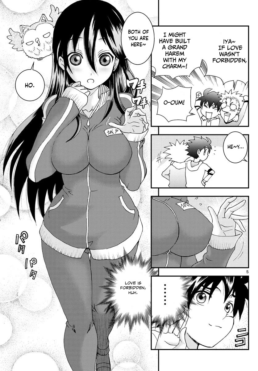 Kimi wa 008 Chapter 96 page 6 - Chapter 96