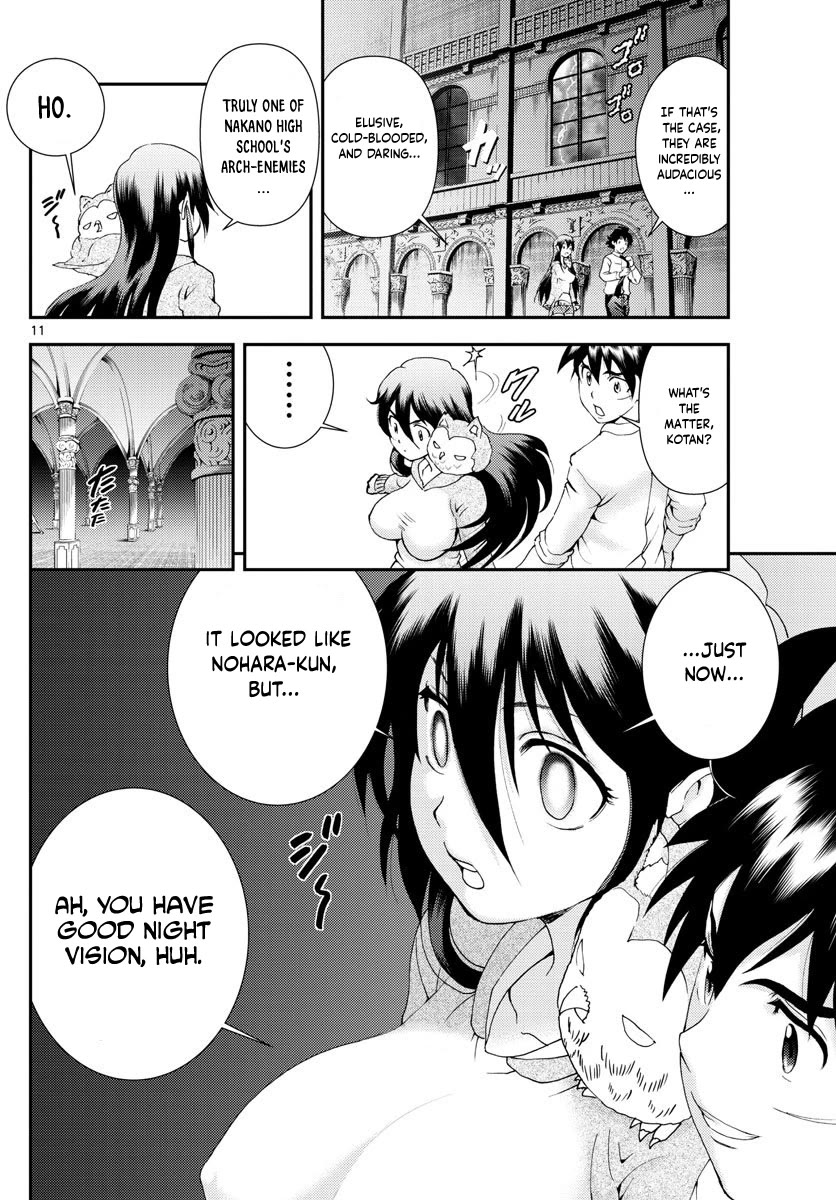 Kimi wa 008 Chapter 97 page 13 - Chapter 97