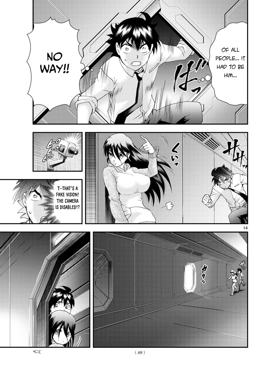 Kimi wa 008 Chapter 97 page 16 - Chapter 97