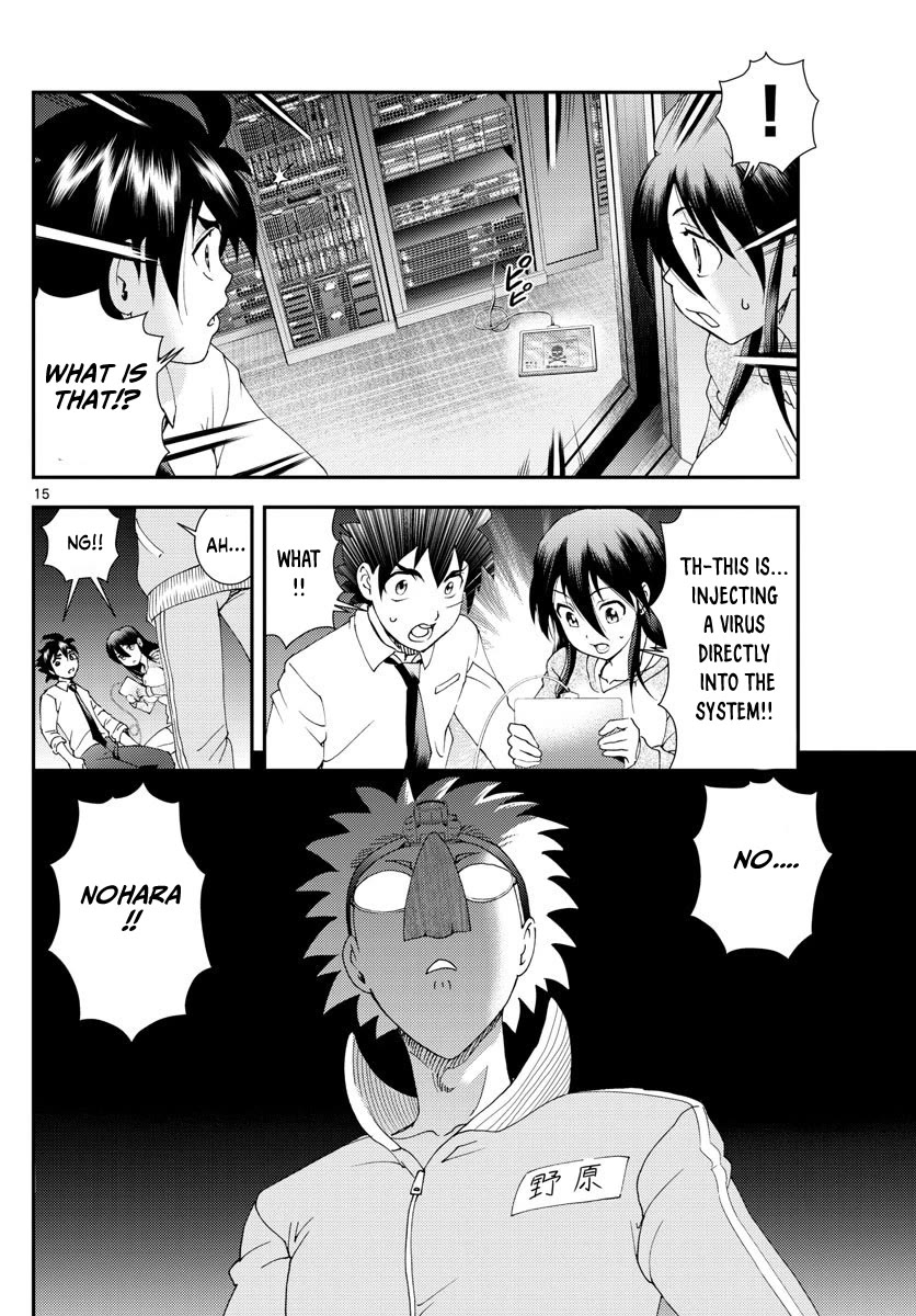 Kimi wa 008 Chapter 97 page 17 - Chapter 97
