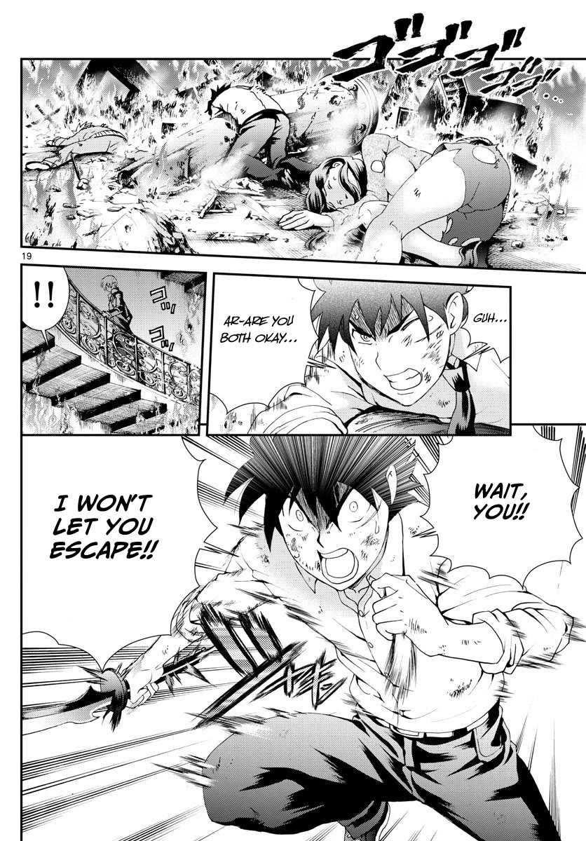 Kimi wa 008 Chapter 97 page 21 - Chapter 97