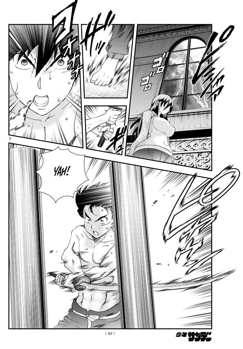 Kimi wa 008 Chapter 97 page 9 - Chapter 97