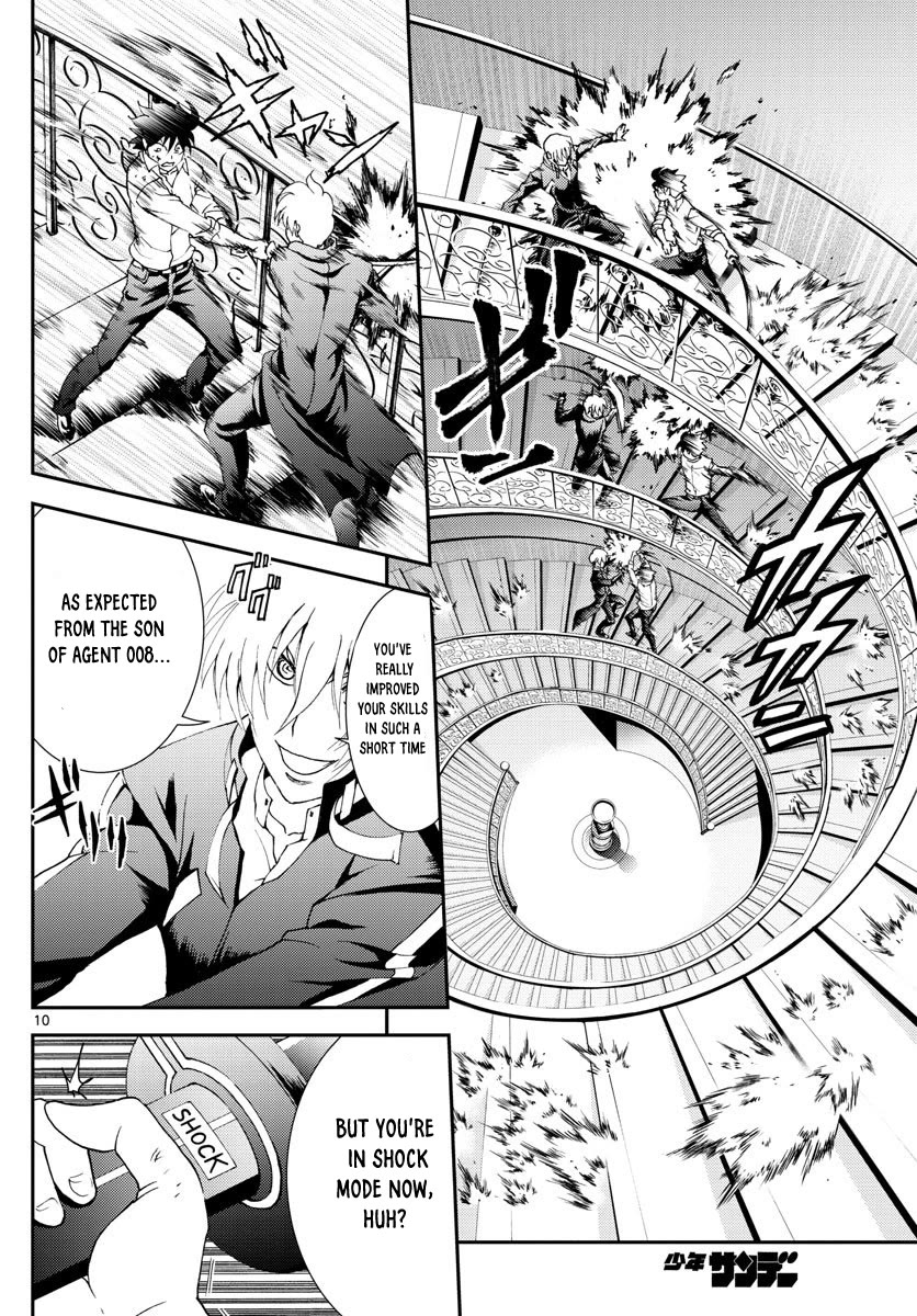 Kimi wa 008 Chapter 98 page 11 - Chapter 98