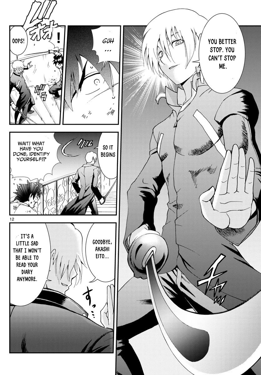 Kimi wa 008 Chapter 98 page 13 - Chapter 98