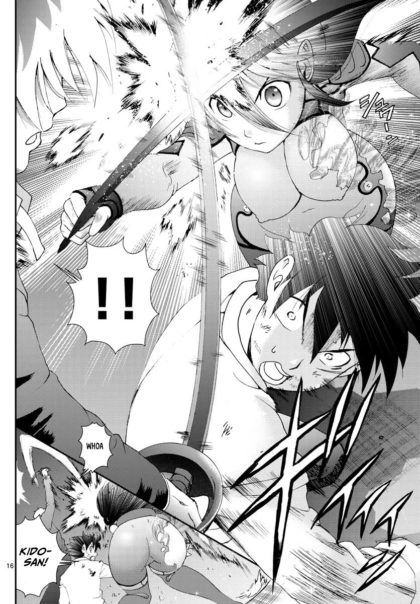 Kimi wa 008 Chapter 98 page 17 - Chapter 98