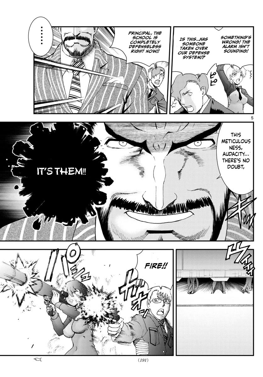 Kimi wa 008 Chapter 98 page 7 - Chapter 98