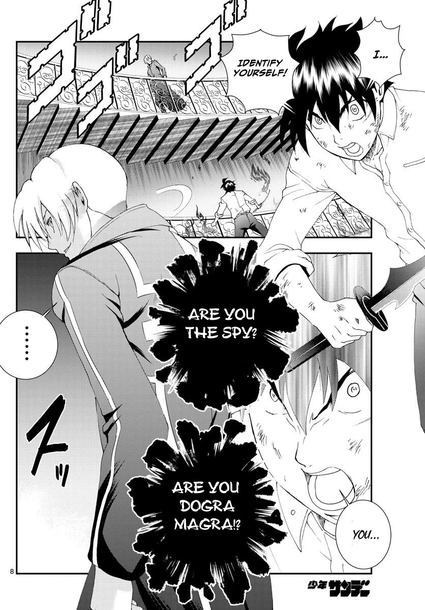 Kimi wa 008 Chapter 98 page 9 - Chapter 98