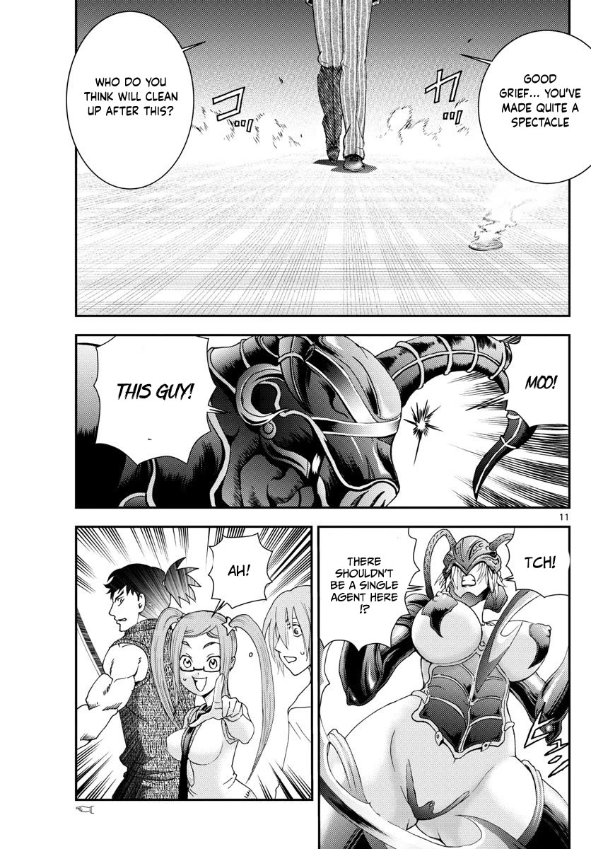 Kimi wa 008 Chapter 99 page 12 - Chapter 99