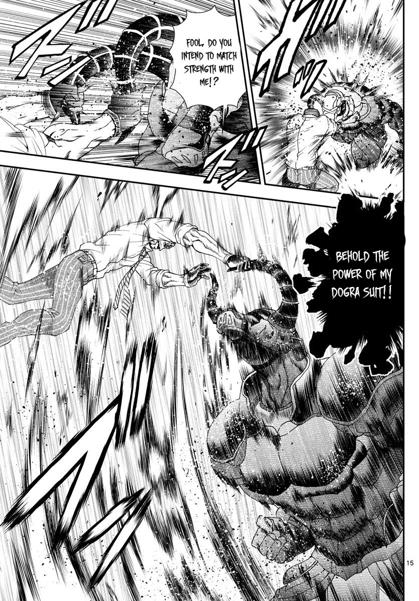 Kimi wa 008 Chapter 99 page 16 - Chapter 99