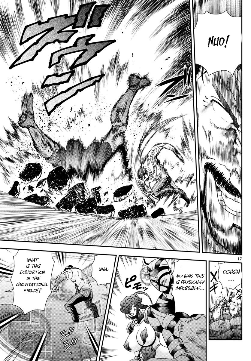 Kimi wa 008 Chapter 99 page 18 - Chapter 99