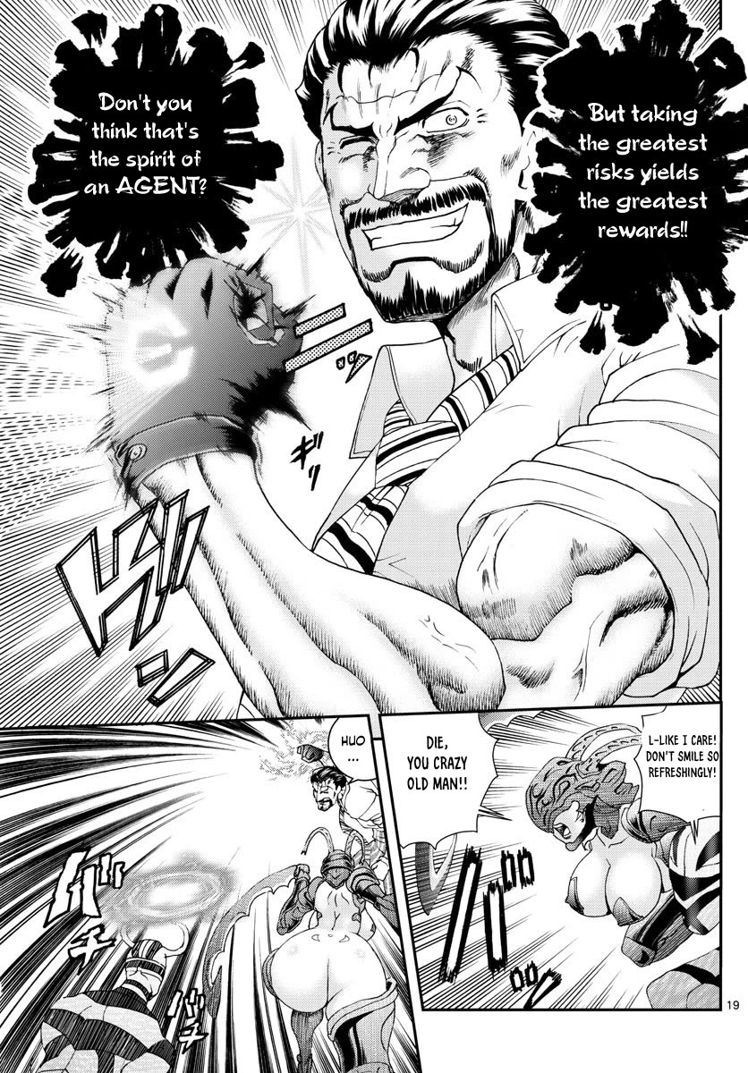 Kimi wa 008 Chapter 99 page 20 - Chapter 99
