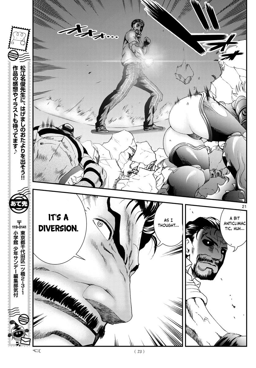 Kimi wa 008 Chapter 99 page 22 - Chapter 99
