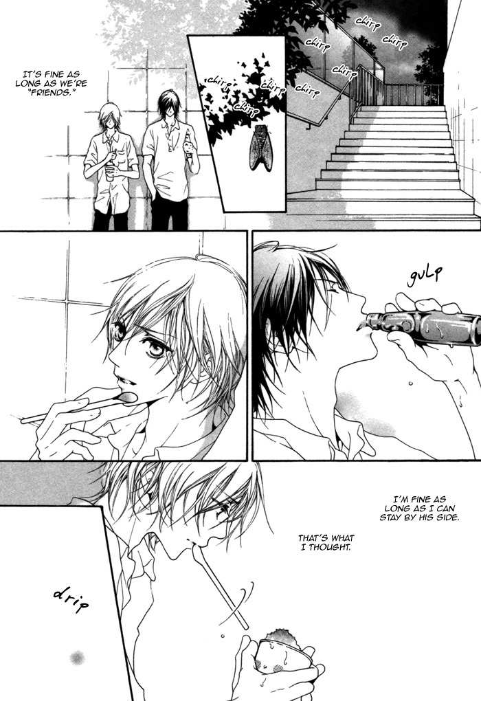 Kimi wa Amai Amai... Chapter 1 page 11 - Chapter 1: You are Sweet Sweet