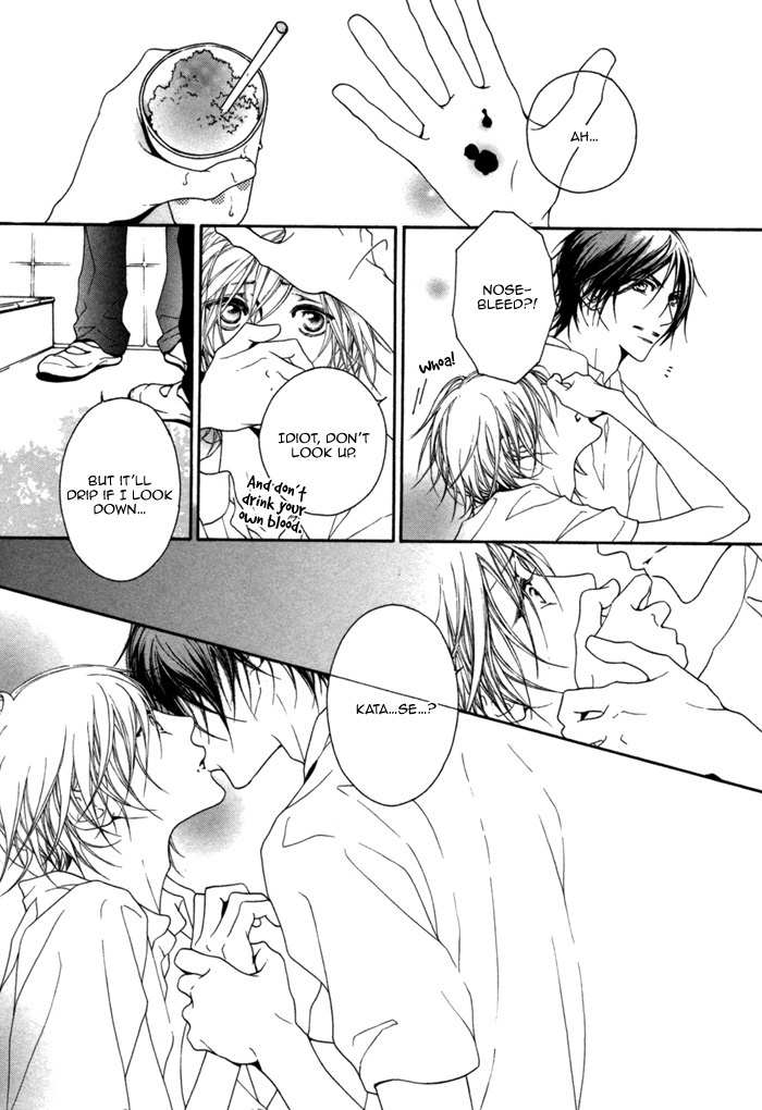 Kimi wa Amai Amai... Chapter 1 page 12 - Chapter 1: You are Sweet Sweet