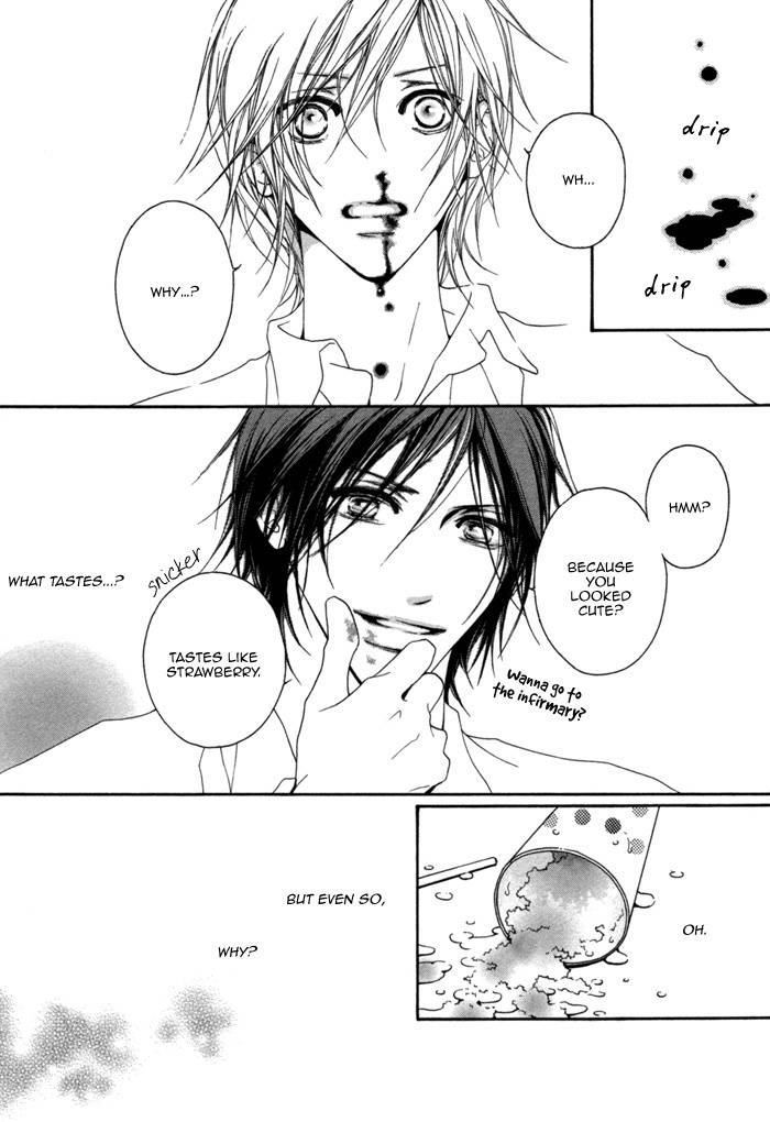 Kimi wa Amai Amai... Chapter 1 page 13 - Chapter 1: You are Sweet Sweet