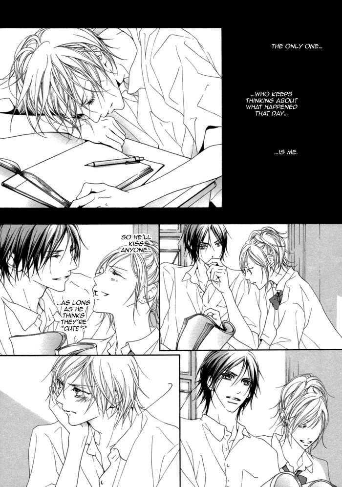 Kimi wa Amai Amai... Chapter 1 page 14 - Chapter 1: You are Sweet Sweet
