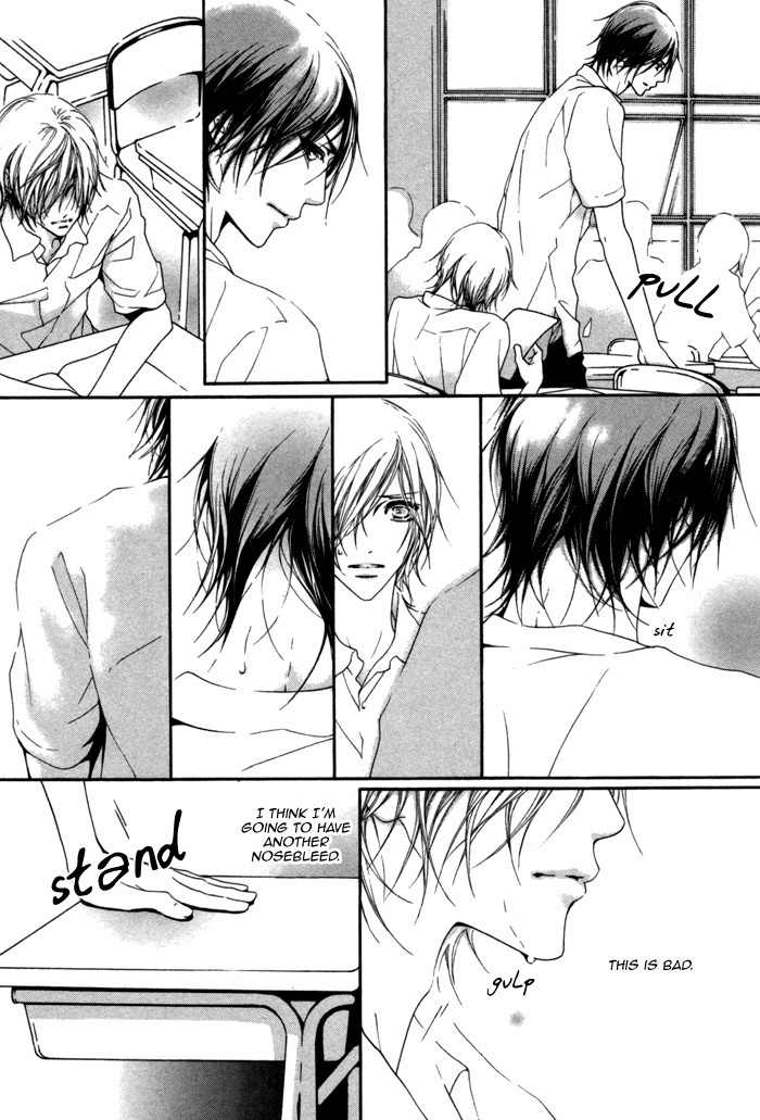 Kimi wa Amai Amai... Chapter 1 page 16 - Chapter 1: You are Sweet Sweet