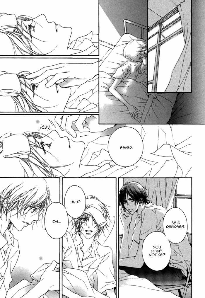 Kimi wa Amai Amai... Chapter 1 page 18 - Chapter 1: You are Sweet Sweet