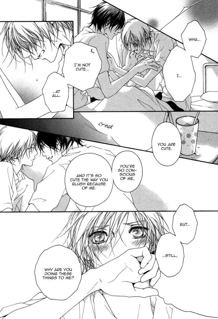 Kimi wa Amai Amai... Chapter 1 page 21 - Chapter 1: You are Sweet Sweet