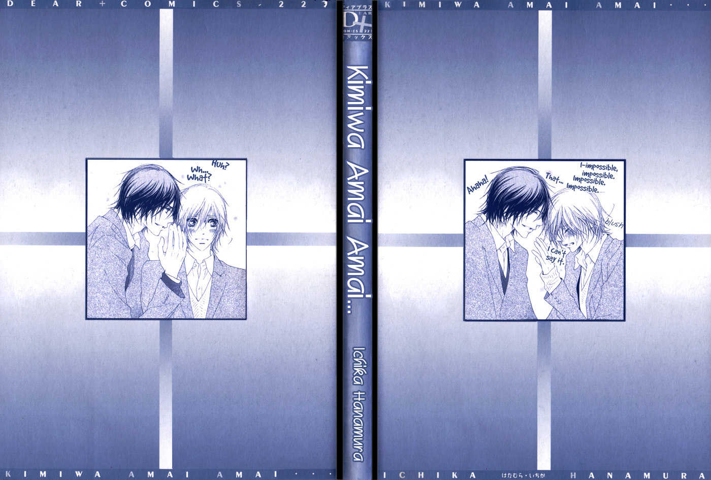Kimi wa Amai Amai... Chapter 1 page 6 - Chapter 1: You are Sweet Sweet