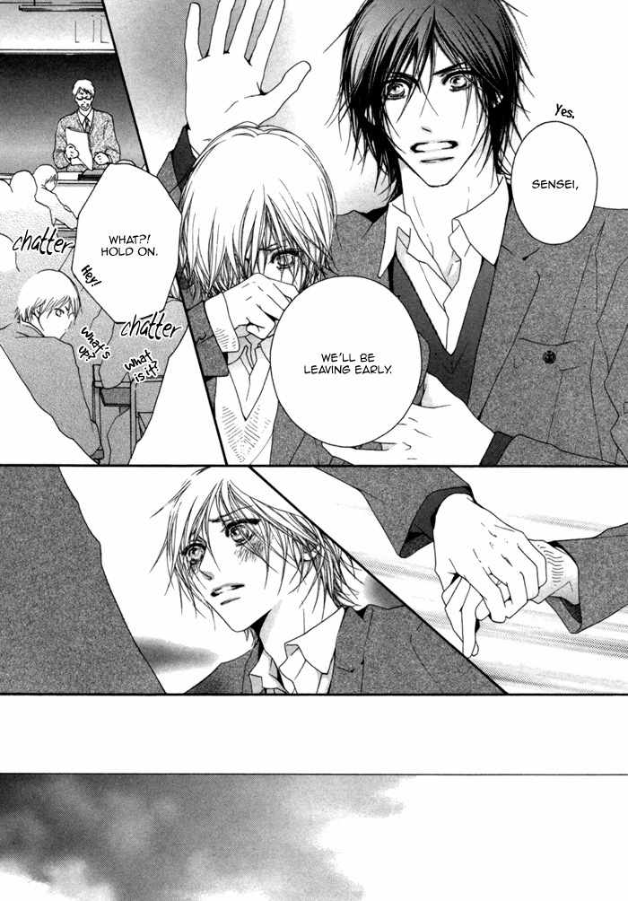 Kimi wa Amai Amai... Chapter 2 page 17 - Chapter 2: You Are Sweet Sweet Sweet