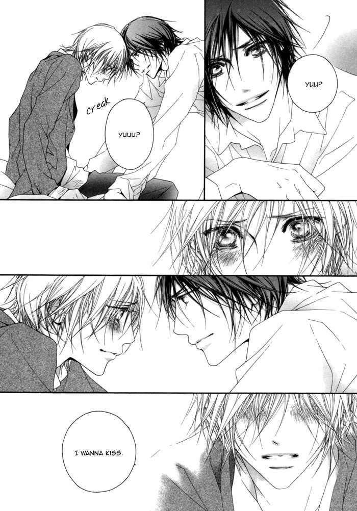 Kimi wa Amai Amai... Chapter 2 page 21 - Chapter 2: You Are Sweet Sweet Sweet