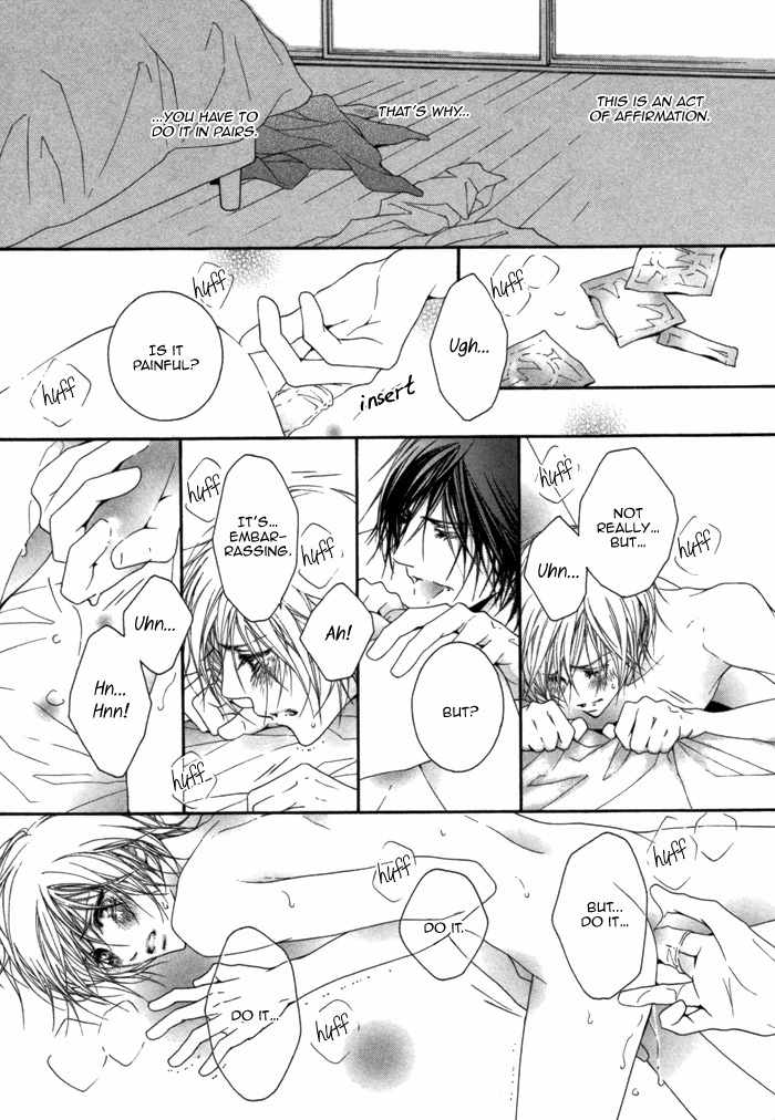 Kimi wa Amai Amai... Chapter 2 page 26 - Chapter 2: You Are Sweet Sweet Sweet