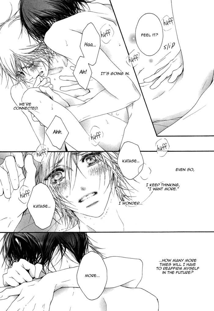 Kimi wa Amai Amai... Chapter 2 page 28 - Chapter 2: You Are Sweet Sweet Sweet