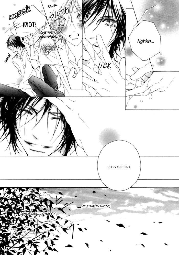 Kimi wa Amai Amai... Chapter 2 page 6 - Chapter 2: You Are Sweet Sweet Sweet