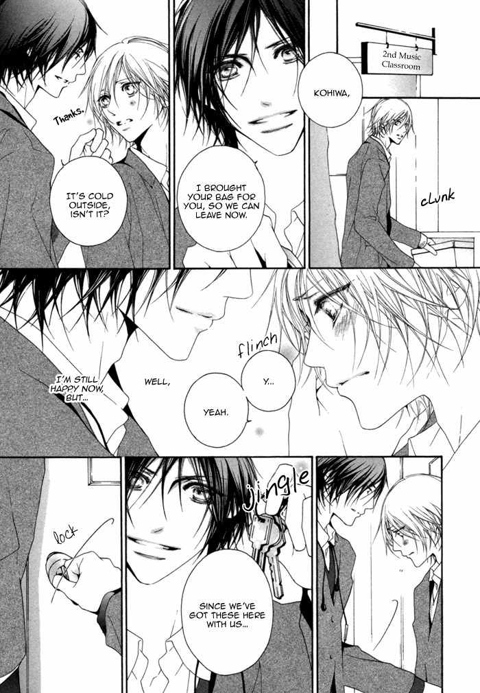 Kimi wa Amai Amai... Chapter 2 page 8 - Chapter 2: You Are Sweet Sweet Sweet