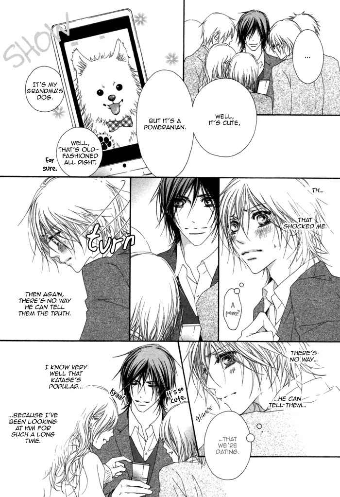 Kimi wa Amai Amai... Chapter 3 page 11 - Chapter 3: As Expected, you Are Sweet Sweet