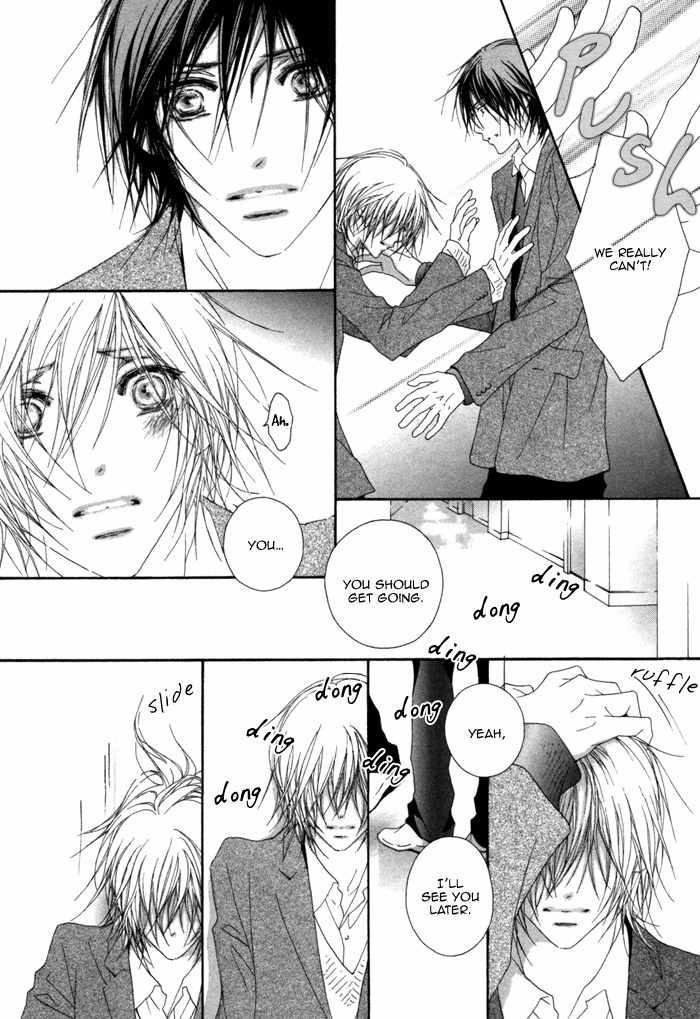 Kimi wa Amai Amai... Chapter 3 page 15 - Chapter 3: As Expected, you Are Sweet Sweet