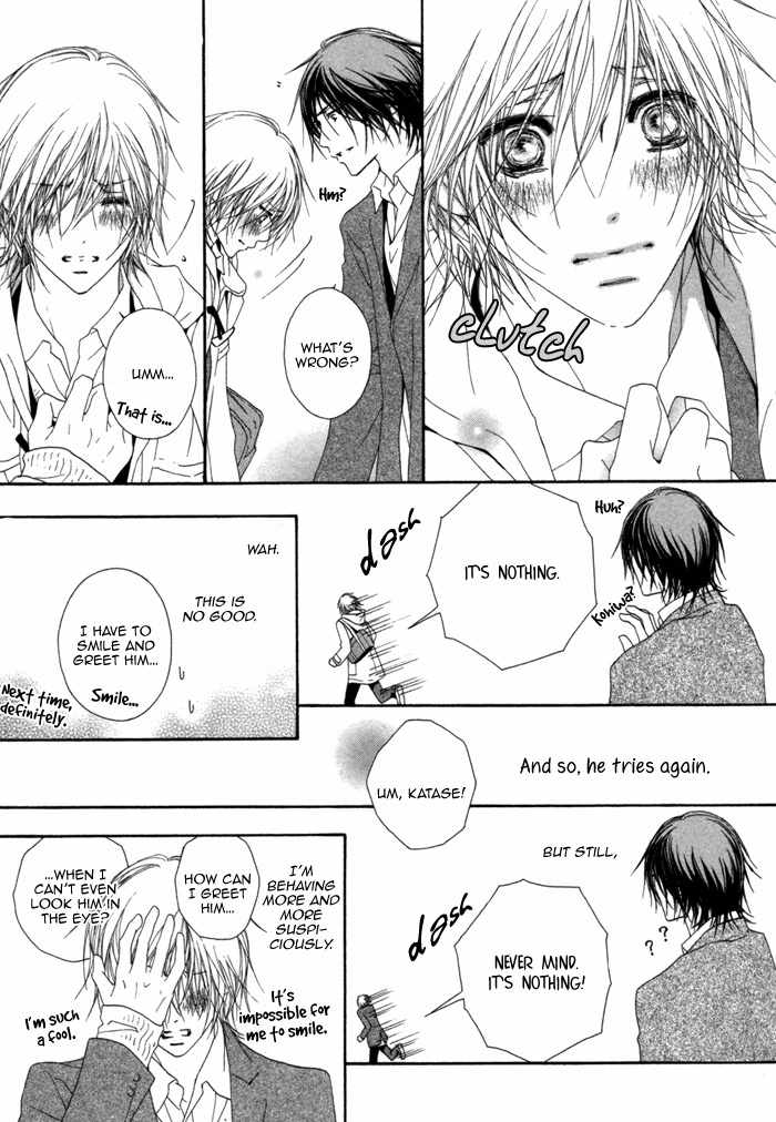 Kimi wa Amai Amai... Chapter 3 page 20 - Chapter 3: As Expected, you Are Sweet Sweet