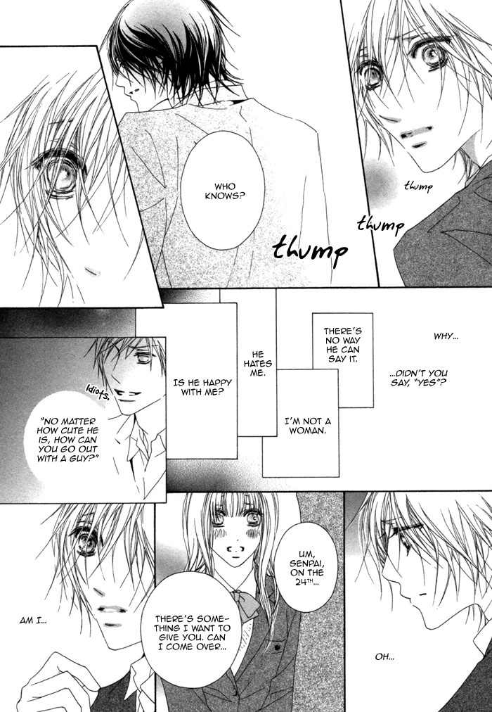 Kimi wa Amai Amai... Chapter 3 page 24 - Chapter 3: As Expected, you Are Sweet Sweet