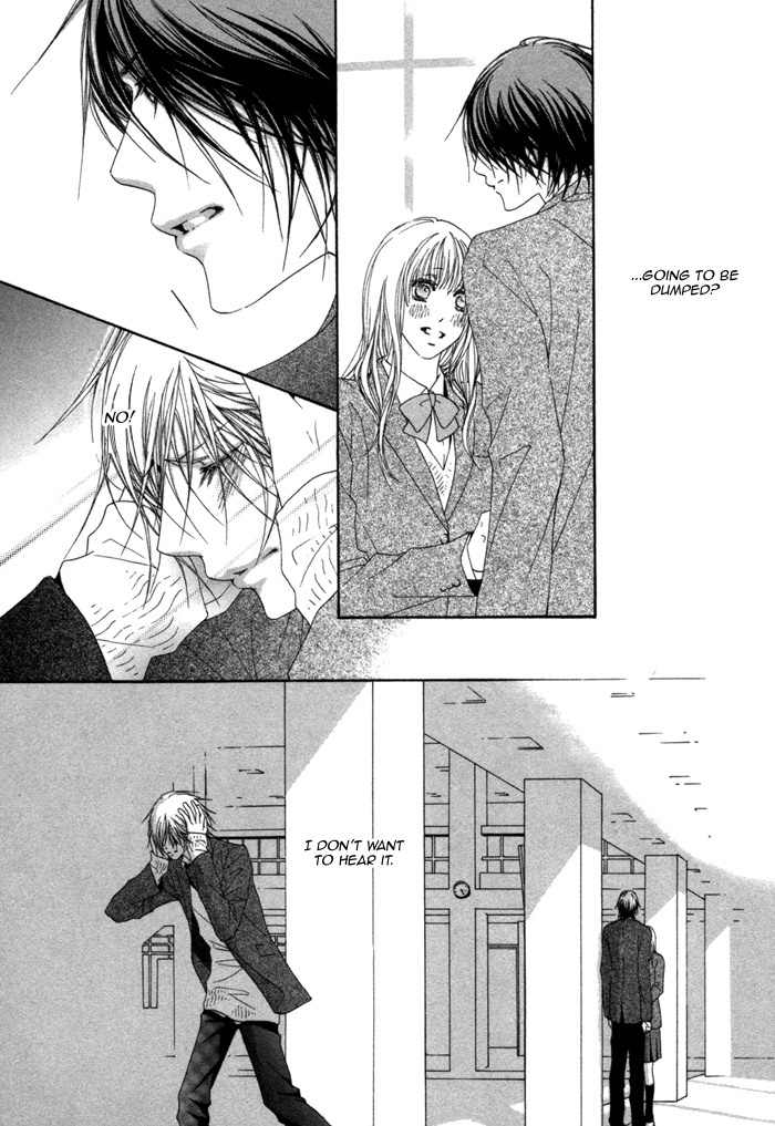 Kimi wa Amai Amai... Chapter 3 page 25 - Chapter 3: As Expected, you Are Sweet Sweet