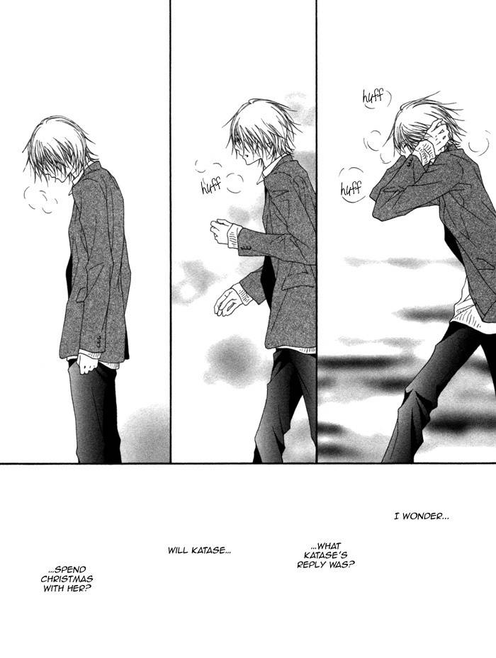 Kimi wa Amai Amai... Chapter 3 page 26 - Chapter 3: As Expected, you Are Sweet Sweet