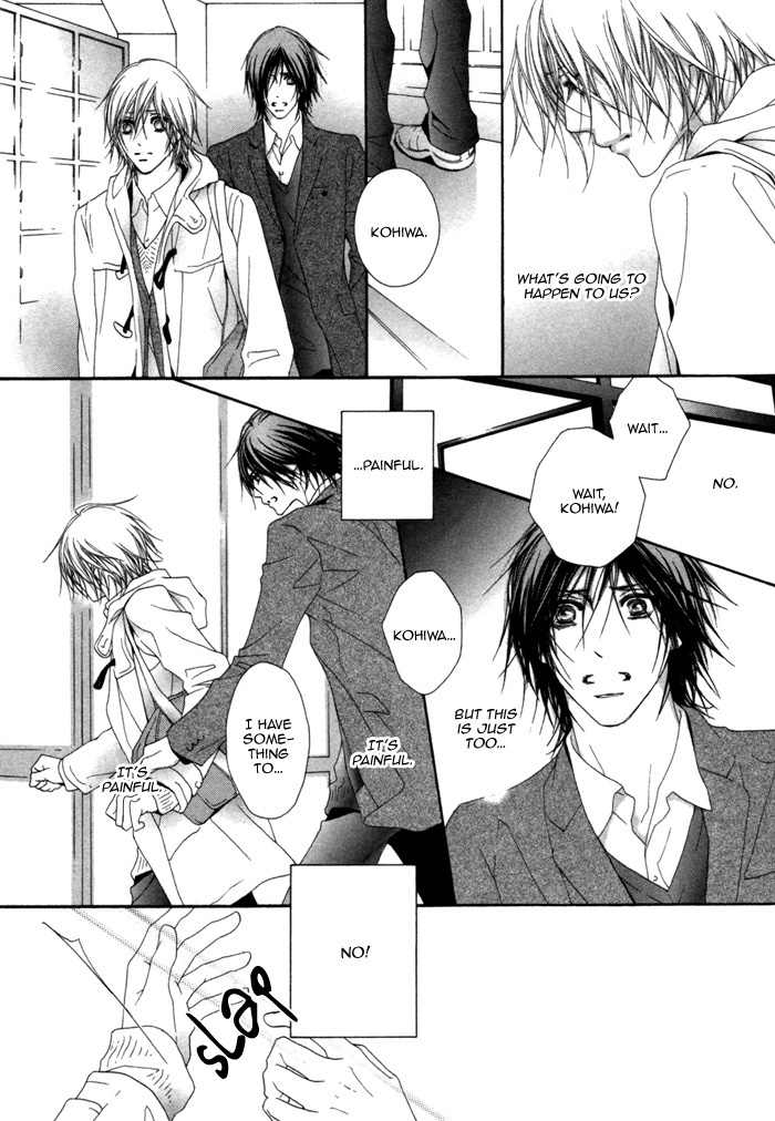 Kimi wa Amai Amai... Chapter 3 page 28 - Chapter 3: As Expected, you Are Sweet Sweet