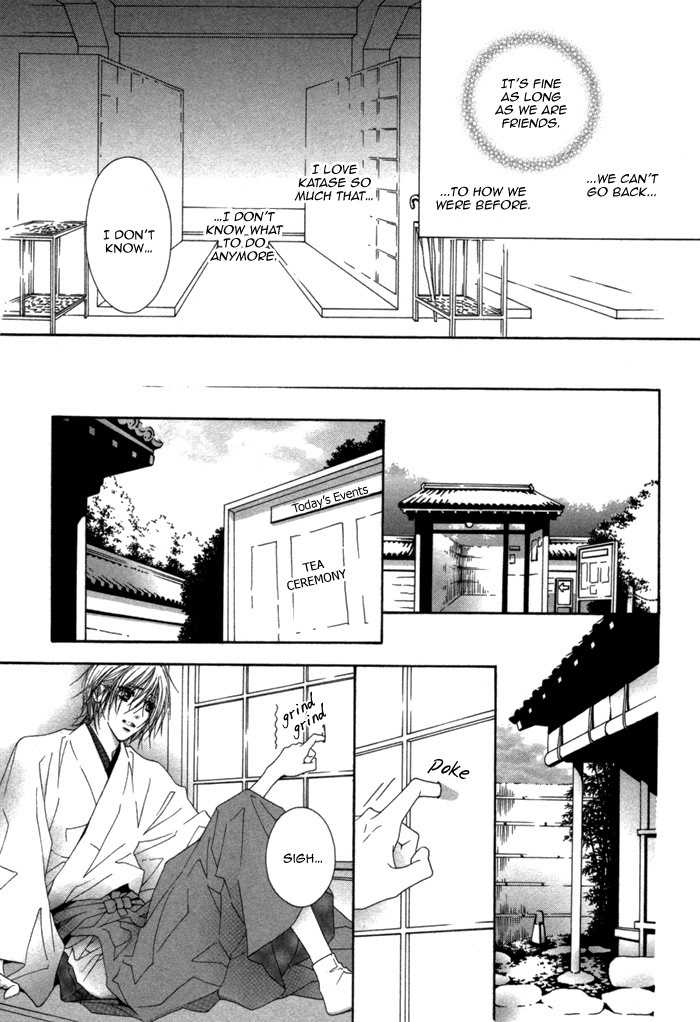 Kimi wa Amai Amai... Chapter 3 page 30 - Chapter 3: As Expected, you Are Sweet Sweet