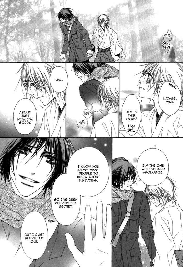 Kimi wa Amai Amai... Chapter 3 page 35 - Chapter 3: As Expected, you Are Sweet Sweet
