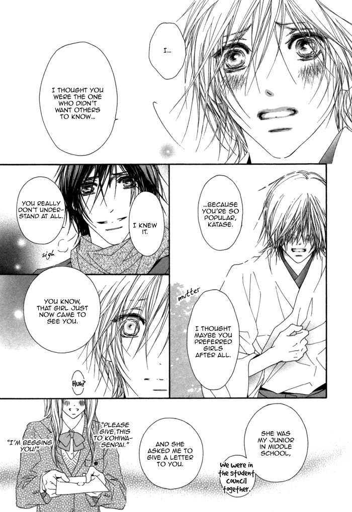 Kimi wa Amai Amai... Chapter 3 page 36 - Chapter 3: As Expected, you Are Sweet Sweet