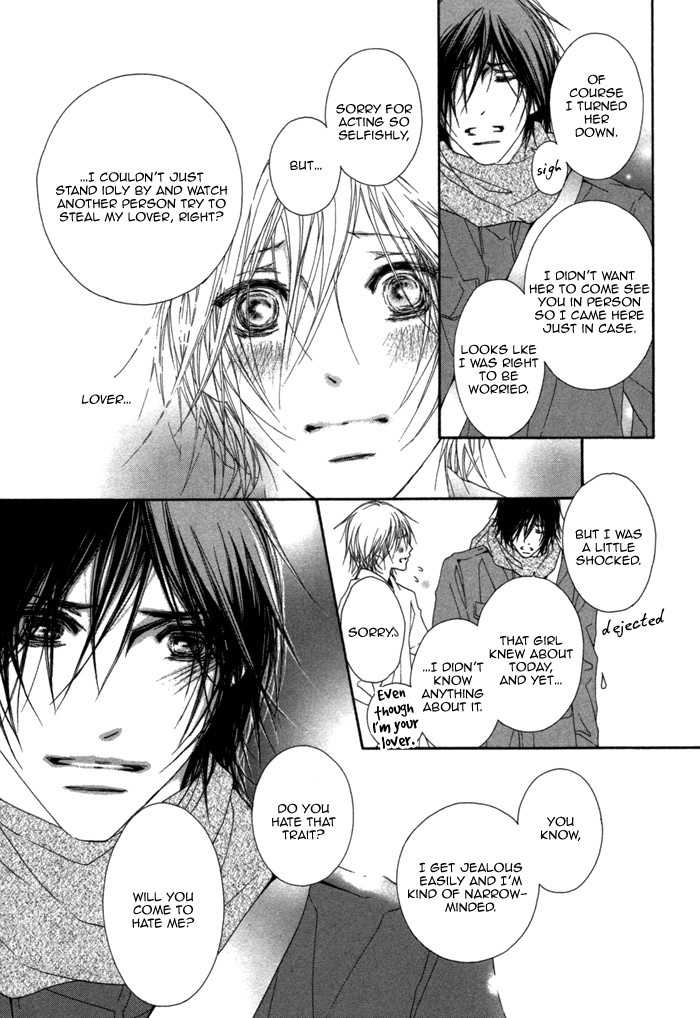 Kimi wa Amai Amai... Chapter 3 page 38 - Chapter 3: As Expected, you Are Sweet Sweet