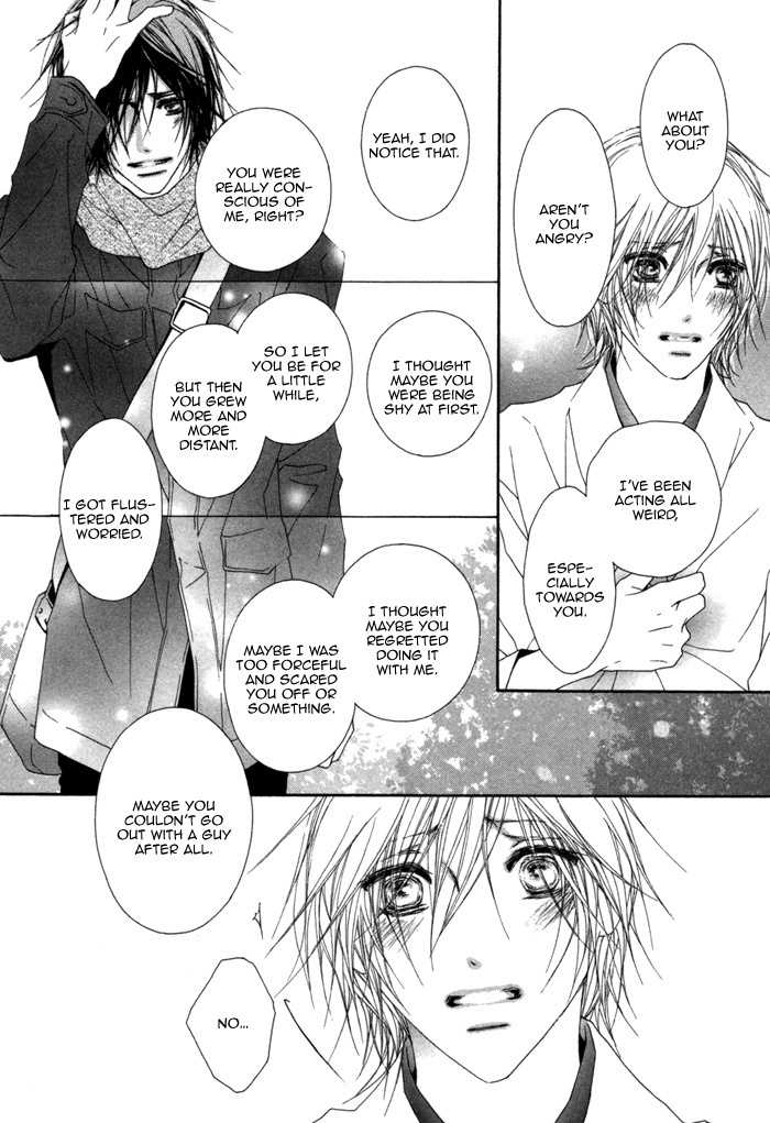 Kimi wa Amai Amai... Chapter 3 page 39 - Chapter 3: As Expected, you Are Sweet Sweet