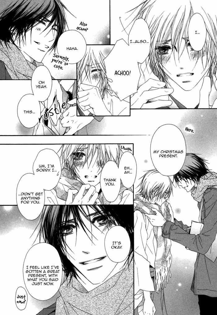 Kimi wa Amai Amai... Chapter 3 page 41 - Chapter 3: As Expected, you Are Sweet Sweet